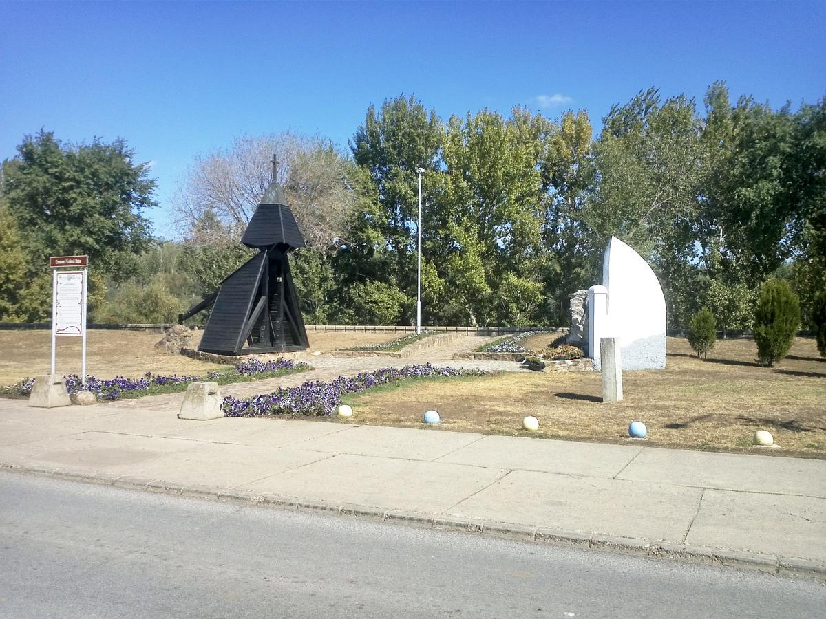 Guest House Tisza Haz Senta Стая снимка